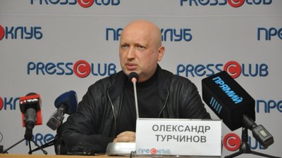 Турчинова викликали в ДБР на допит у "справі Майдану"