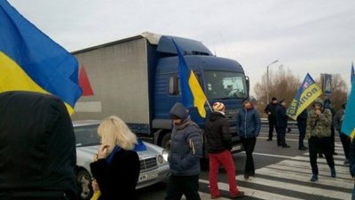 На Волині протестувальники перекрили трасу до "Ягодина"