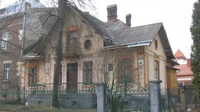 "З молотка" продадуть львівську віллу-пам'ятку архітектури