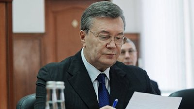 Суд змусив ГПУ розкрити причини секретності конфіскації грошей Януковича