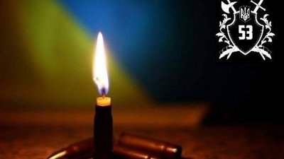 Від кулі снайпера загинув боєць з Львівщини