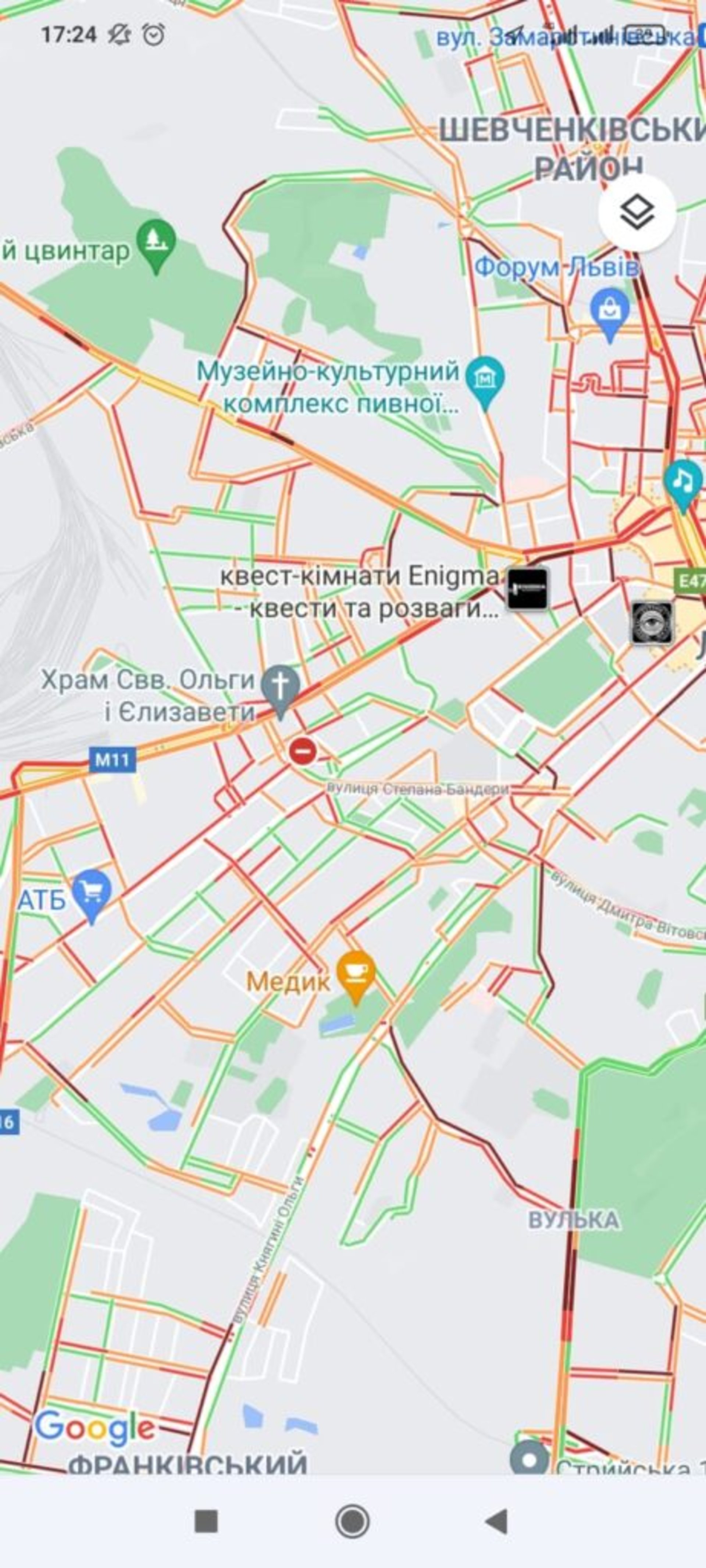 Скрін Ігоря Стукальця