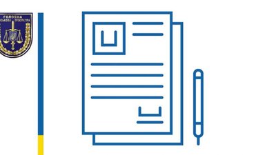 Суд Львова визнав винними двох посадовців  територіального управління Нацгвардії