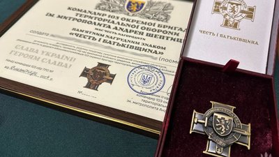 У Львові вручили відзнаки родинам загиблих військовослужбовців