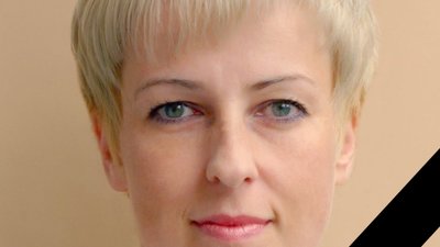 На Львівщині померла депутатка