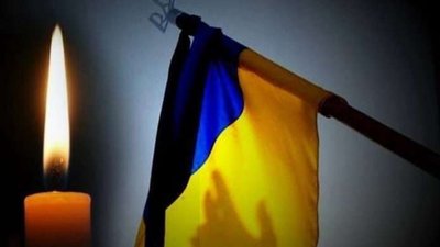 Жидачівщина прощається із земляком - учасником бойових дій на Сході України Олегом Півоваром