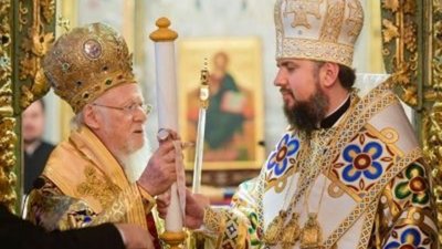 Православна Церква Білорусі має отримати Томос, - Епіфаній