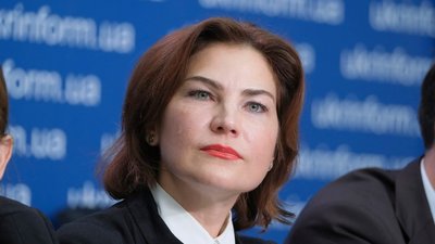 Директорка ДБР запустила конкурс на посади своїх заступників, - журналіст