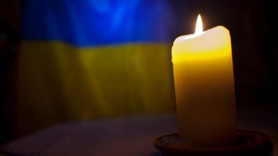 У Львові завтра прощатимуться із учасником АТО