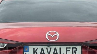 У Львові помітили оригінальні номерні знаки на автомобілях