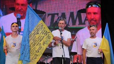 У Сєвєродонецьку фінішував пробіг «Схід і Захід разом» (ФОТО)