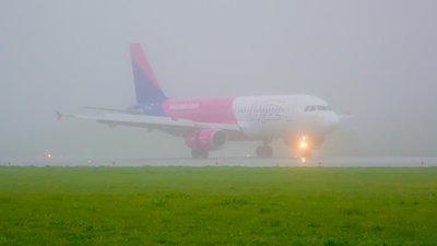 Аеропорт «Львів» повідомив про затримку авіарейсів через негоду