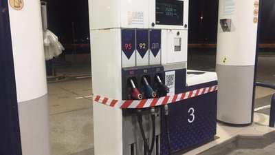 У Львові зростає вартість пального
