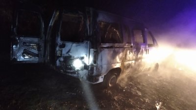 На Львівщині горів автомобіль
