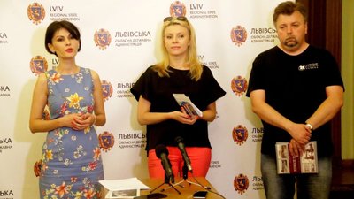 Львівщина урочисто відзначить День Державного Прапора та День Незалежності України