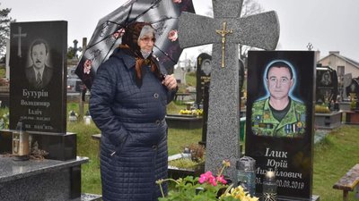 У Яворівському районі вшанували пам’ять Героя України Юрія Ілика (ФОТО, ВІДЕО)