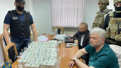 Посаду голови ОДА продавали за 3,5 млн доларів (ВІДЕО)