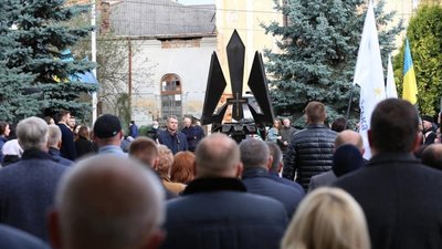 У Стрию урочисто відкрили пам’ятник Герою Небесної Сотні Юрію Дяковському (ФОТОРЕПОРТАЖ, ВІДЕО)