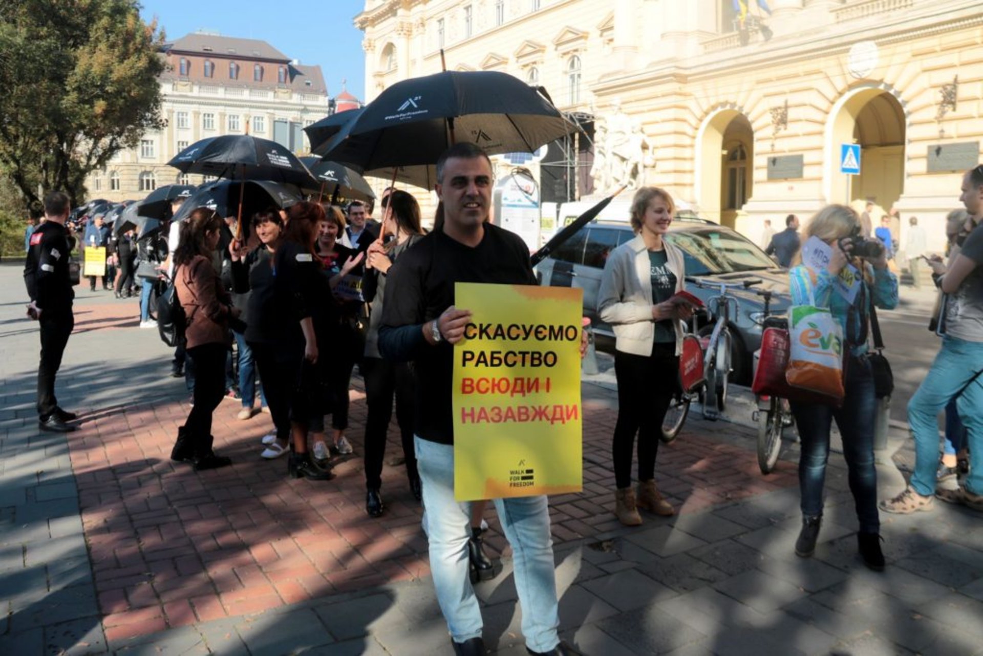 Всесвітня щорічна акція „Walk for Freedom/Хода за свободу”