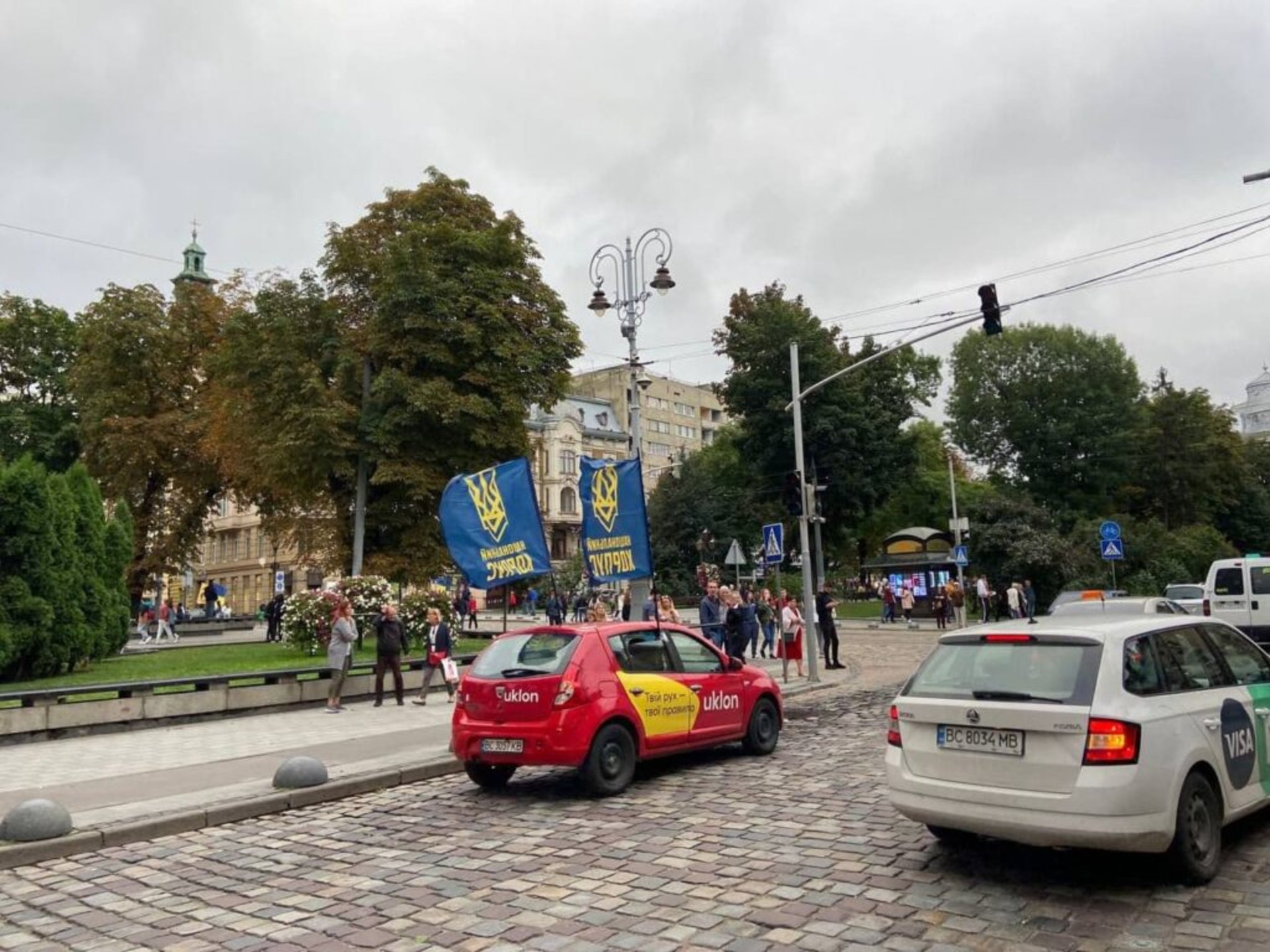 У Львові пройшов автопробіг