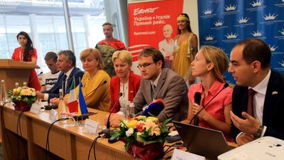 Львів-Мілан та Львів-Рим – два нові маршрути курсуватимуть з 22 червня