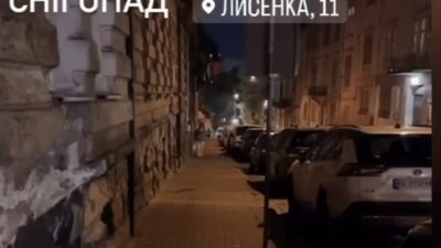 У Львові знову обвалилась частина будинку (ВІДЕО)