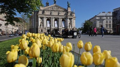 Львів відзначатиме День міста