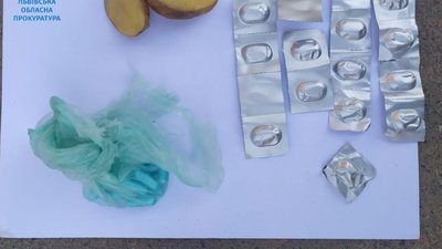 Постачання наркотиків у колонію – у Дрогобичі викрито організовану групу