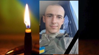 У боях за Україну загинув 30-річний Герой зі Старосамбірської громади
