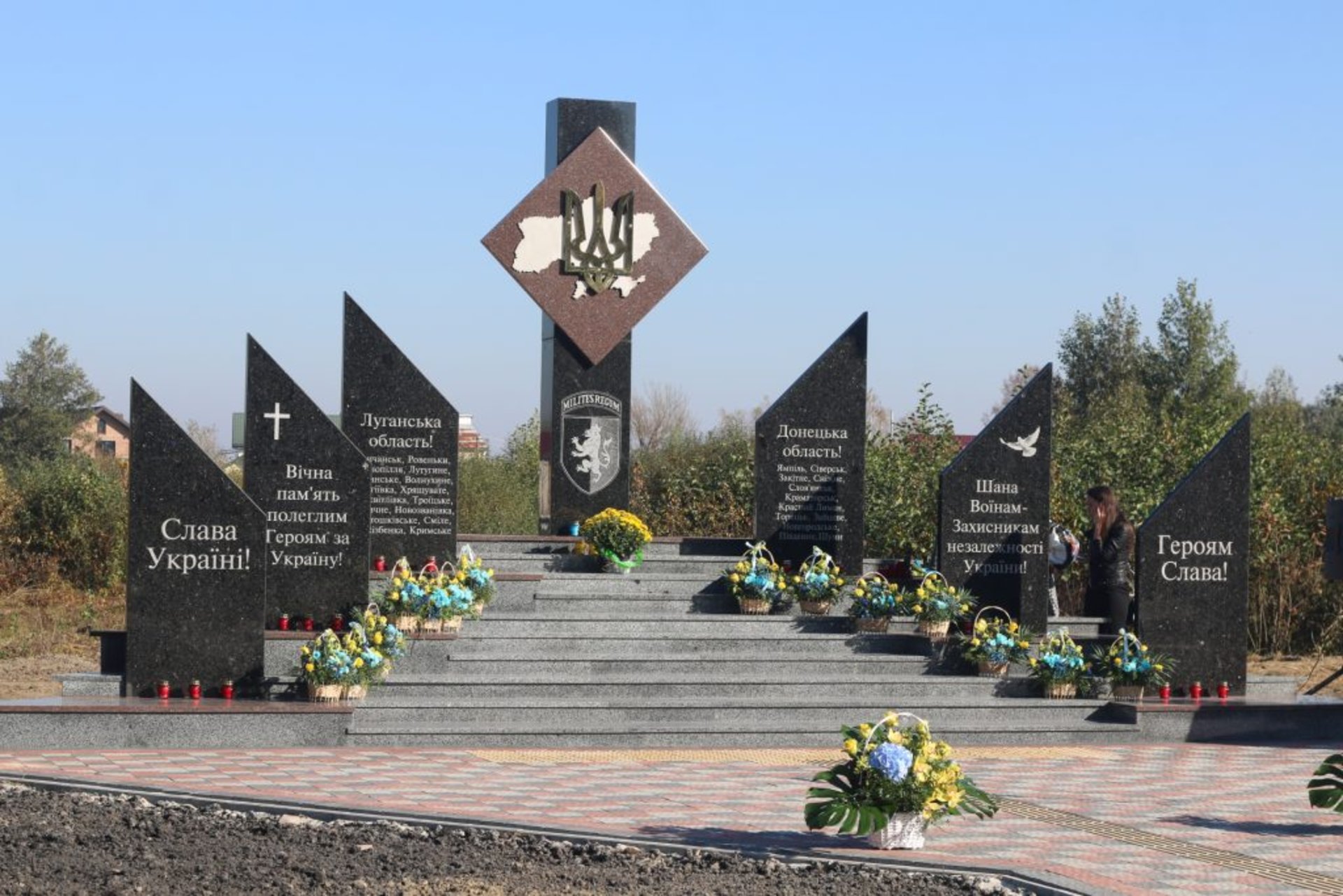 На Яворівщині відкрили меморіал пам’яті воїнам 24-ї Королівської бригади. Фото прес-служба ЛОР