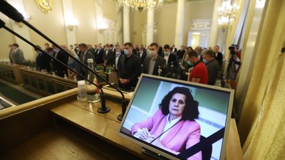 Депутати Львівської обласної ради вшанували пам'ять своєї колеги Мирослави Лісної