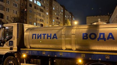 У Львові просять оприлюднити інформацію про кількість водовозок