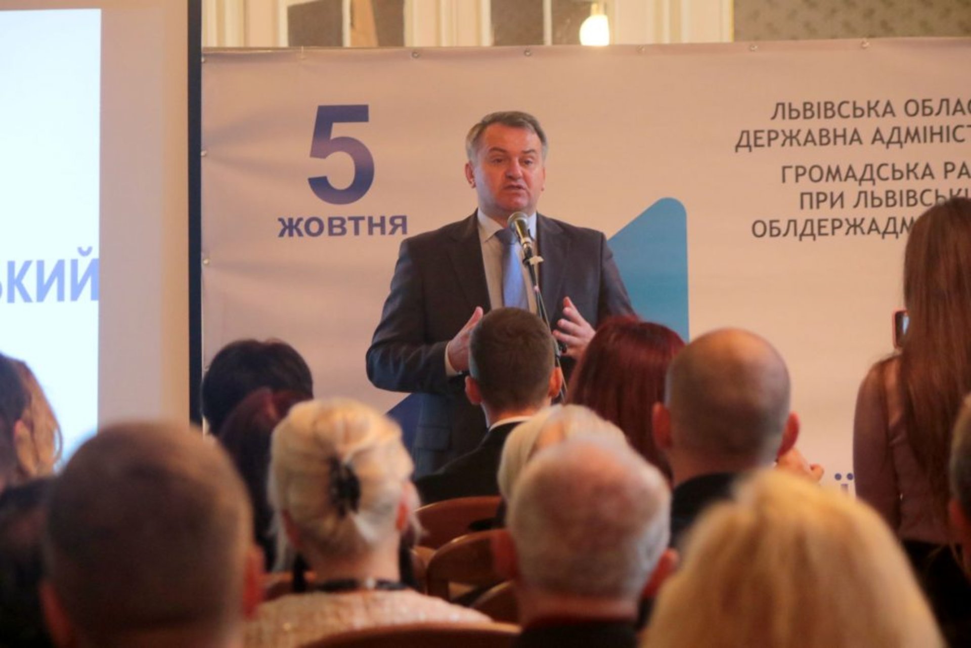 Всеукраїнський форум Громадських рад у Львові