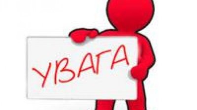 У Львові вночі зухвало обікрали магазин: городян просять на відео опізнати злочинця
