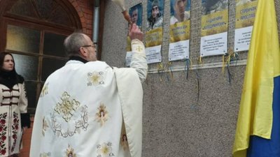 На Львівщині відкрили стіну надії