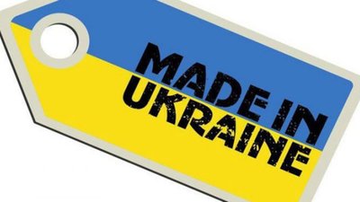 ЄС може дозволити експорт української яловичини у 2019 році – МінАгро