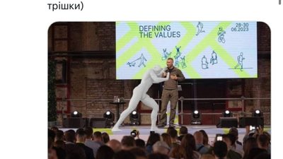 Садового пропонують перевести у Київ