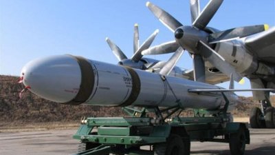 Окупанти вдарили по Кривому Рогу ракетою Х-101