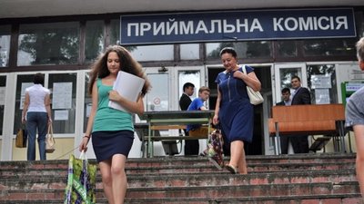 Міносвіти по-новому "розпише" бюджетні місця для вступників 2018 року