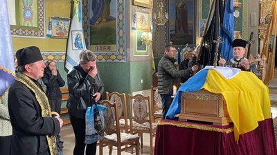 Дрогобиччина попрощалась ще з одним захисником (ФОТО)
