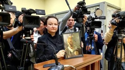 Донька Фаріон вийшла на пенсію в 36 років