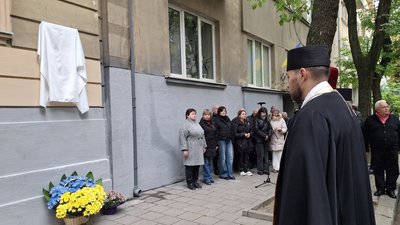 У Львові відкривають меморіальну табличку Андрію Парубію