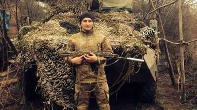 Зіболки втратили захисника України Василя Задорожнього