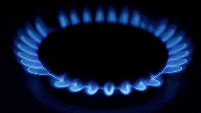 Зросла ціна на газ для населення