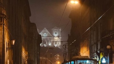 Львів охопив густий туман