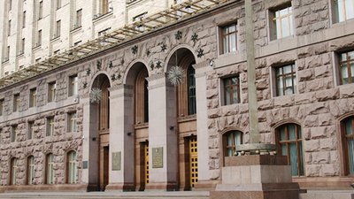 До КМДА увірвалися протестувальники
