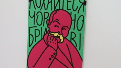 У Львові одночасно відкрилися чотири виставки про Шевченка (ФОТО)