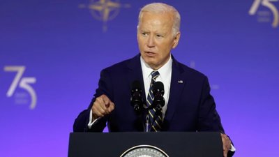Байден зняв свою кандидатуру з виборів