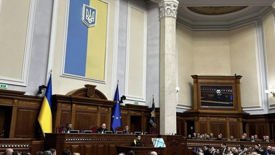 Рада збереться на роботу аж у вересні (ВІДЕО)