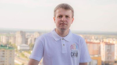 Транспортний рагулізм Садового